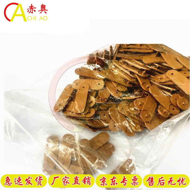 Модульный набор дорожных и железнодорожных путей