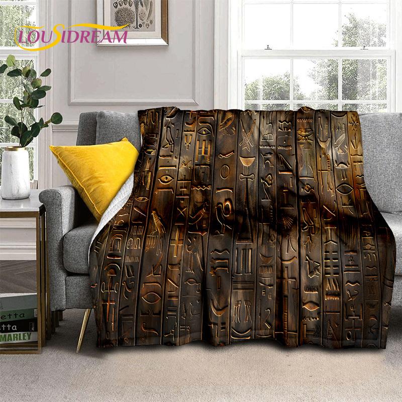 2025 Ancient Egypt Hieroglyphic Mythology Wall Painting Blanket,Soft Throw Blanket for Home Bedroom Bed Sofa Cover Child Gift