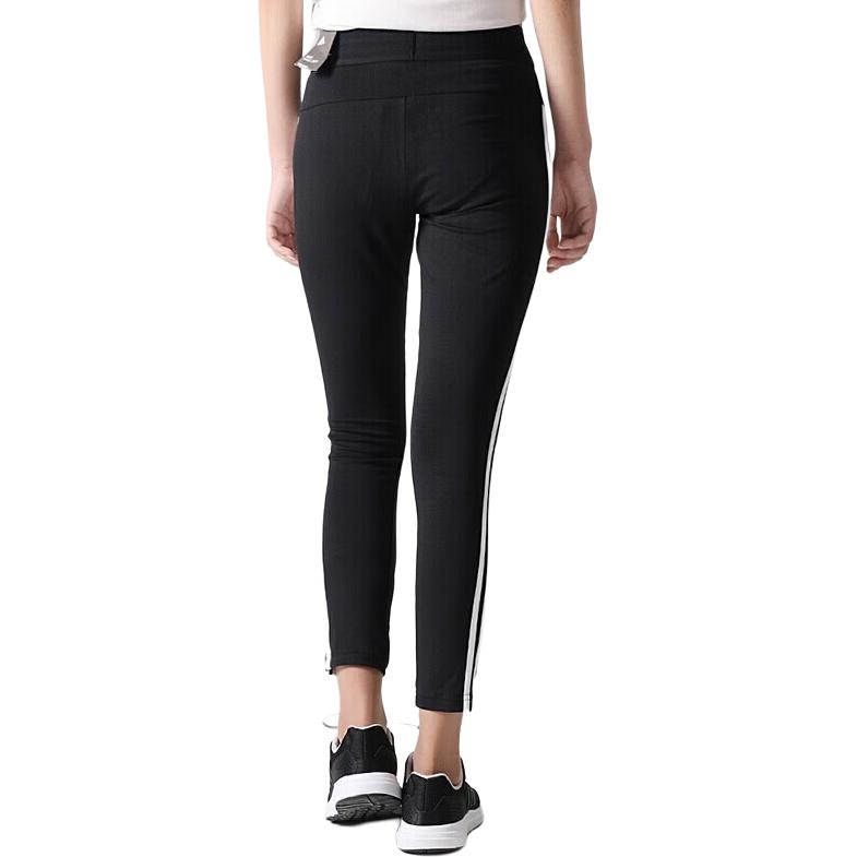 Adidas Striped Slim Fit Logo Sports Long Pants Women Bottoms Black White BS4820