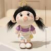 Cute Curly Hair Family Plush Keychain Toy Cartoon Figure Stuffed Doll Bag Hanging Decoration Kids Accessory Gift