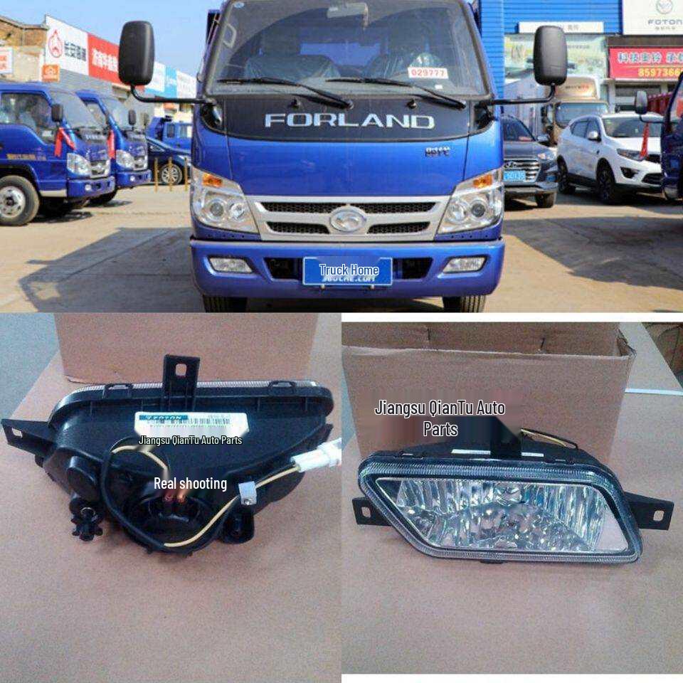 Jin Gang 726 Front Fog Light Assembly for Zhi Xing 3 and Xiang Rui 2800 Dual Battery 24V