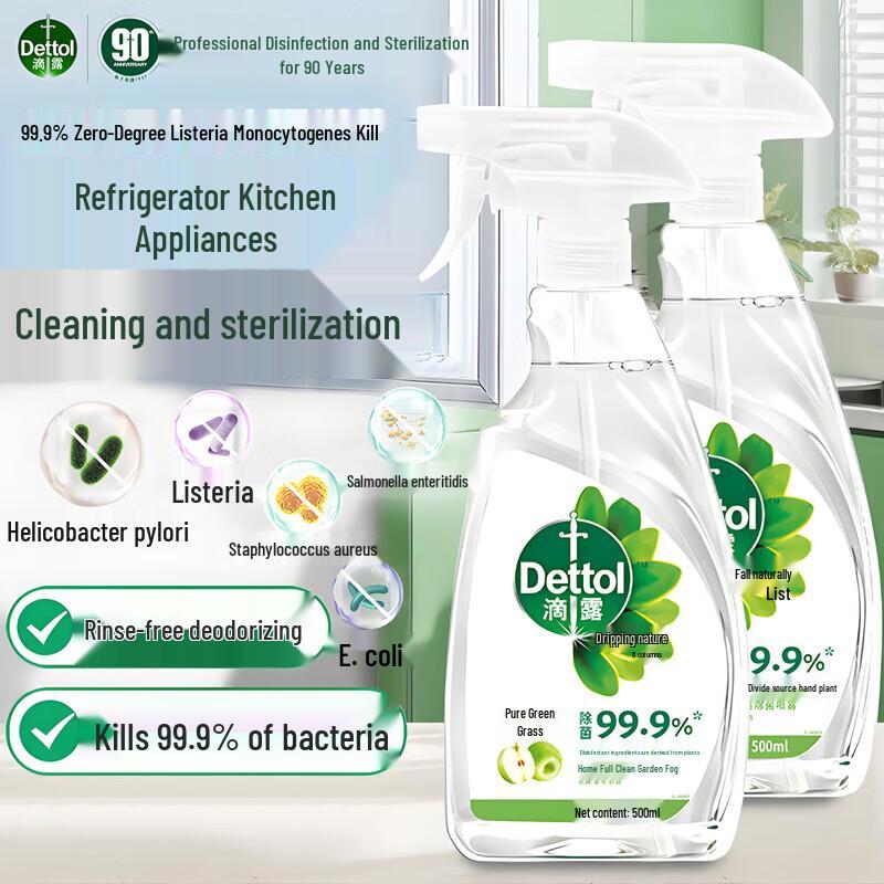Dettol Disinfectant Spray Apple Fresh 500ml Twin Pack