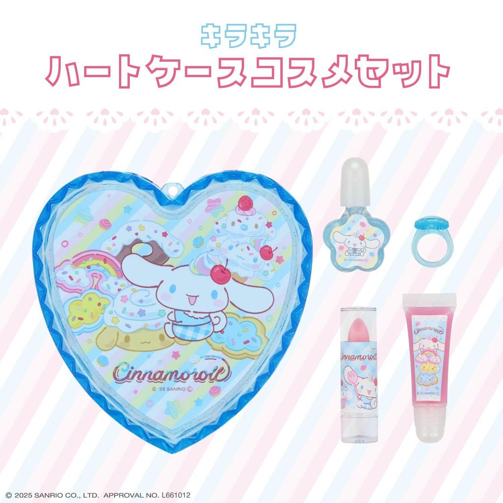 Shobido Sanrio Heart Case Cosmetic Set for Lip and Nail featuring Sanrio Characters Kids, Care, (Cinnamoroll)