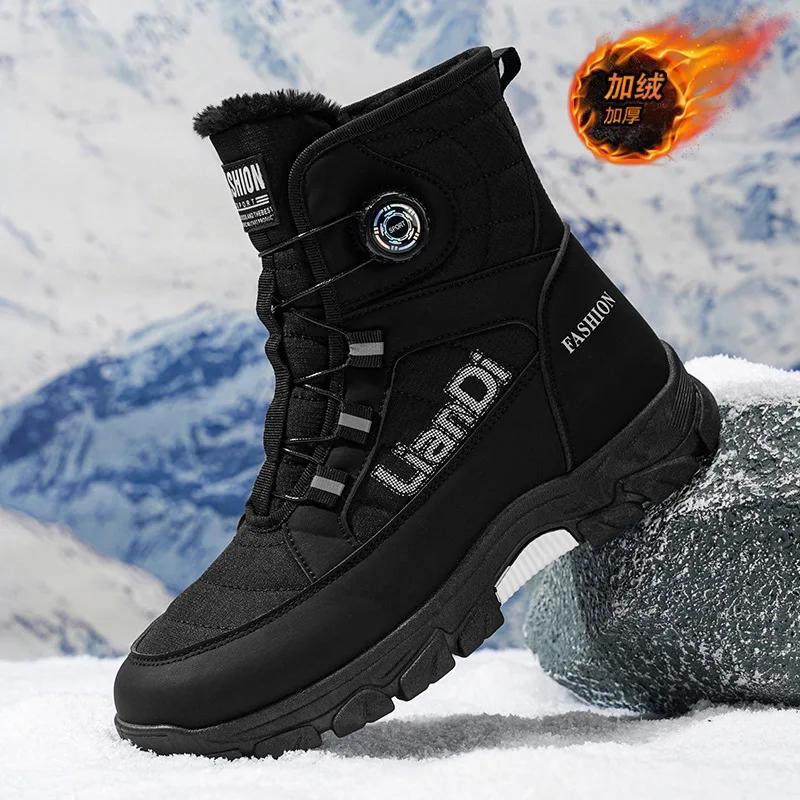 Men's Winter Boots 2026 New High Top Cotton Shoes Plush Warm Snow Boots Anti Slip Mountaineering Boots High Top Sports Shoes