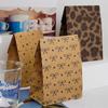 20 Stück/Packung Kraftpapier-Verpackungsbeutel Geschenkpapierbeutel Aufbewahrung Feiertagsdekoration Geburtstagsdekoration, Postkarte, Party-Geschenktüte