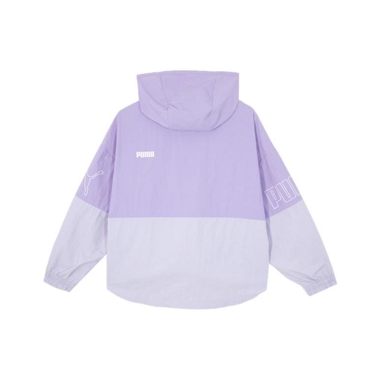 New PUMA Jackets Coats Women's Lavender 683797-25