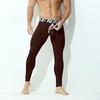Men's Cross-Border Cotton Base Leggings: Front Opening, High Elasticity, Breathable, Close-Fitting, U-Convex Design, Long Underwear.