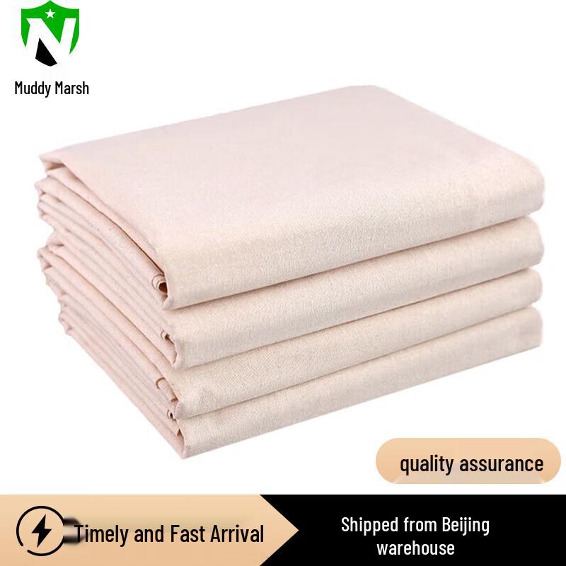 Nize Lint-Free Cotton Calico Fabric