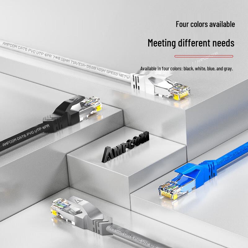 AMPCOM Cat6 / Cat6A Ethernet Patch Cable
