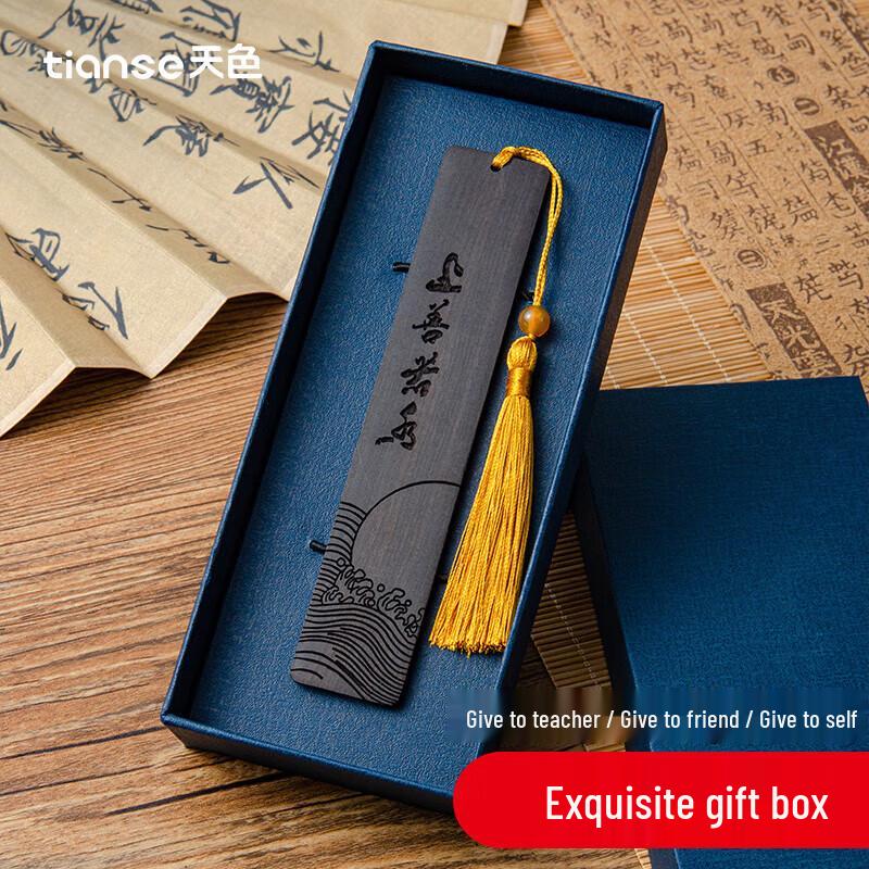 Tianshi Classical Chinese Wooden Bookmark Gift Set 1 Box