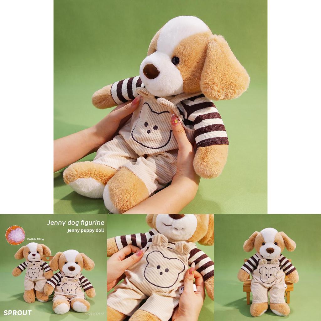 Jenny Animal Plush Toy With Soft Cotton Filling For Kids Room Decor