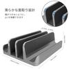 new Adjustable width aluminum laptop stand Vertical orientation cooling function Compatible with MacBook and for stability Space-saving, design