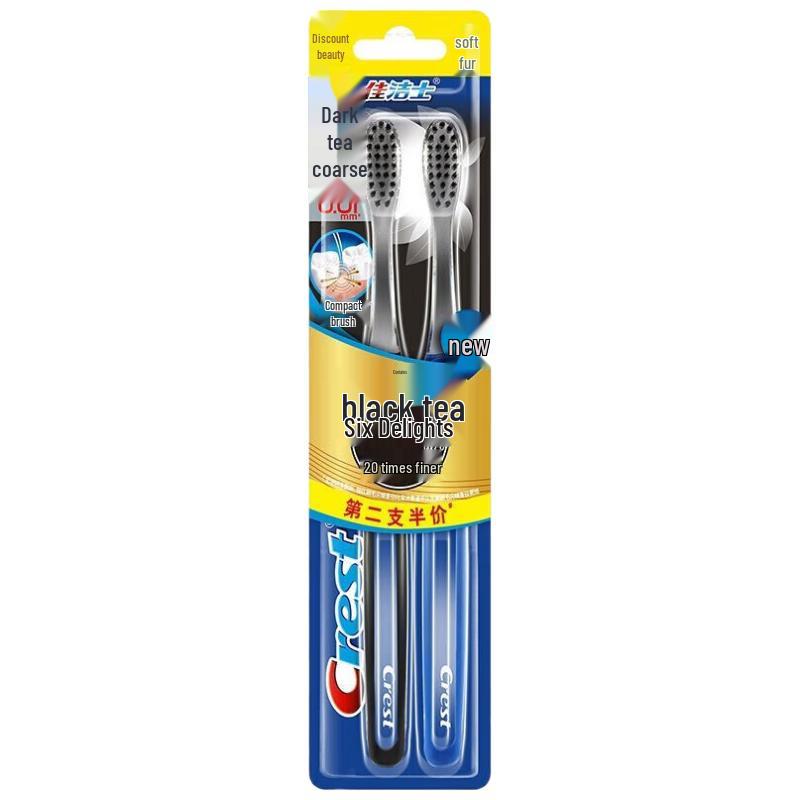 Crest Ultra-Soft Black Tea Deep Clean Toothbrush