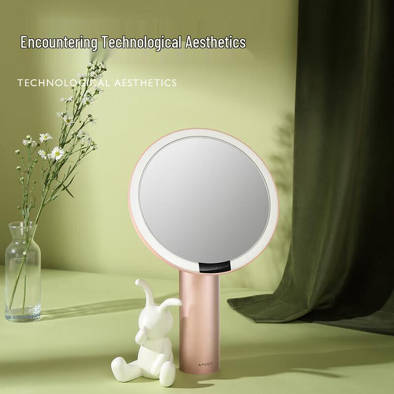 AMIRO O2 Smart LED Desktop Makeup Mirror