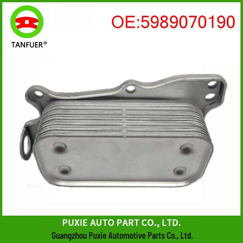 

Масляный радиатор Mercedes-Benz W203/W204 5989070190 2721800410