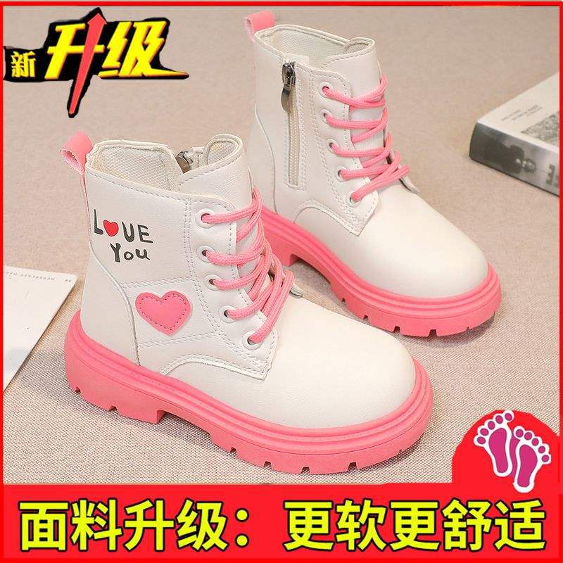 Boys Martin leather boots children's boots 2025 autumn and winter new velvet British boys short boots children