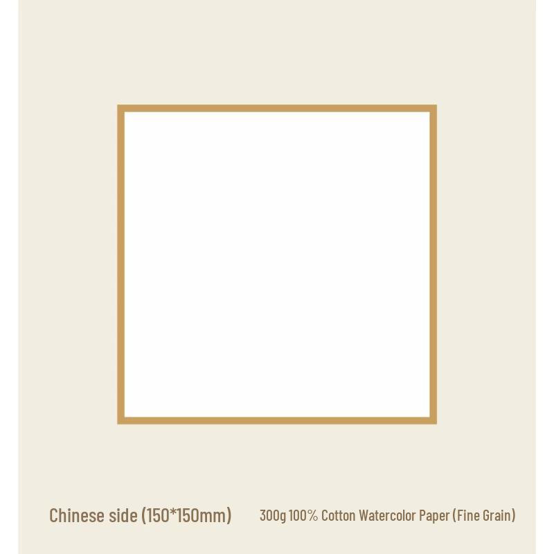 Zun Jue Square Watercolor Paper Sketchboard - Cotton Pulp Blank Bookmark for Watercolor, Marker, Signature, and Anime.