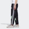 adidas neo M Egame Wvn TP Sports Pants Black Men's GL7185