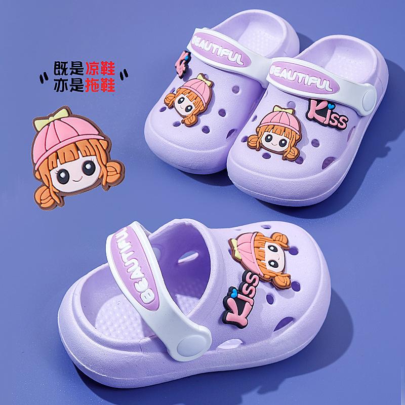 Non-slip summer children s clogs baby slippers for girls cute cartoon summer shoes 21/22【Inner Length13cm