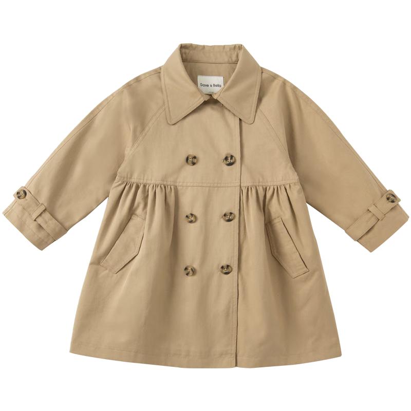 DAVE&BELLA Girls  Celebrity Style British Trench Coat 160 cm