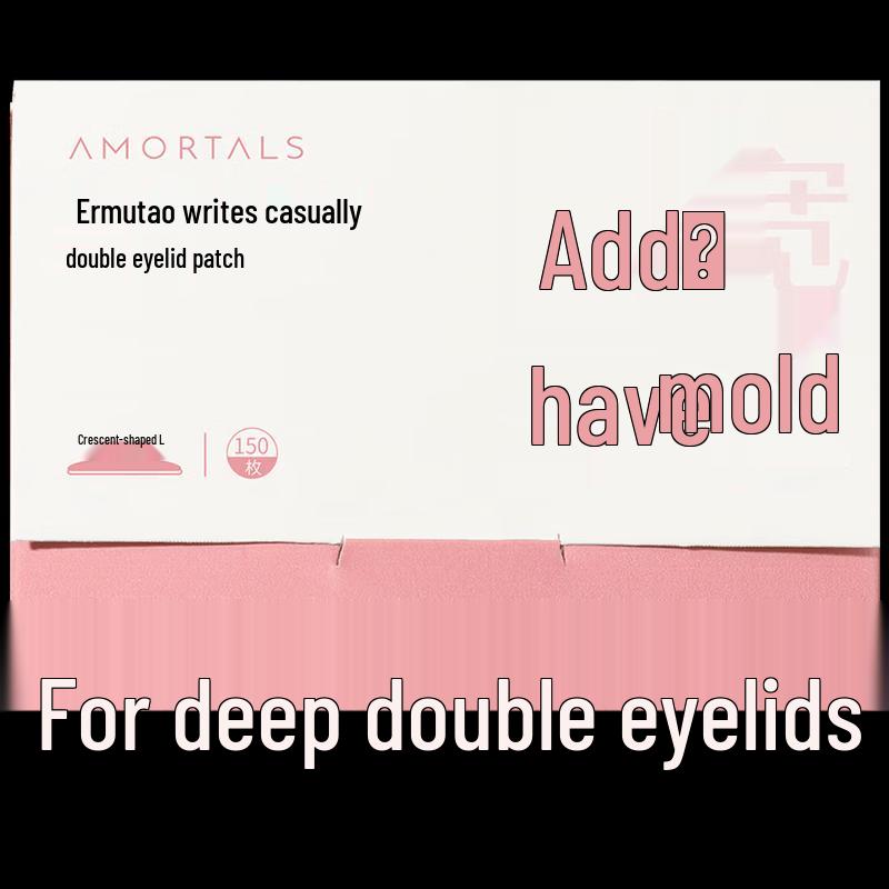 Ermutao Invisible Lace Double Eyelid Tape