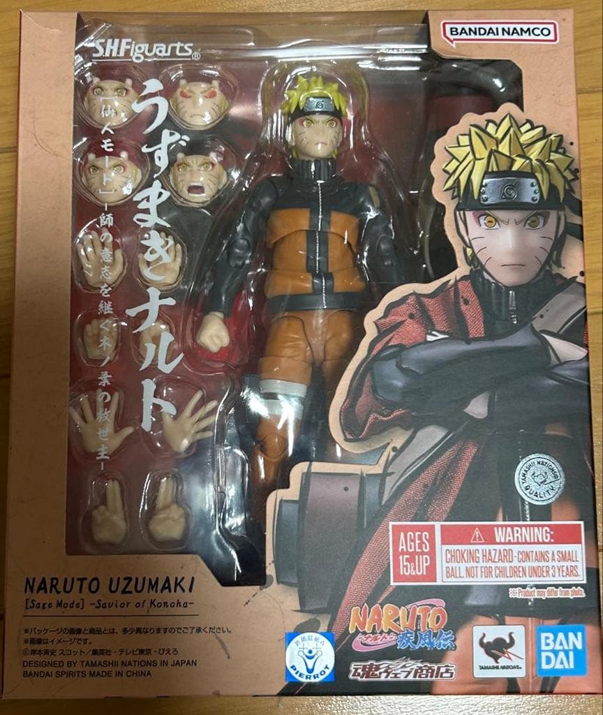 [USED] S.H.Figuarts Uzumaki Naruto (Sage Mode)