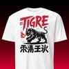 T-shirt Streetwear Japonais | Tigre Grunge Y2K | T-shirt Graphique Urbain