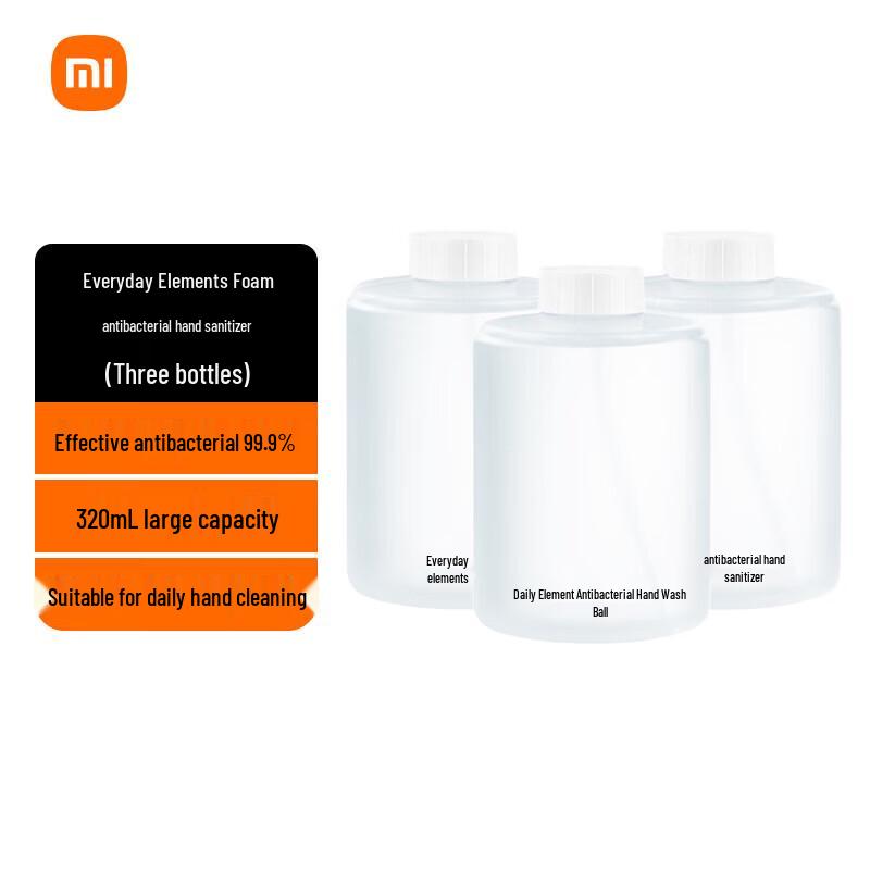 Xiaomi Xiaowei Foam Hand Soap Refill