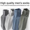 New 5Pairs Men Combed Cotton Socks Mesh Short Breathable Odor Proof and Antibacterial Business Spring Summer for Male Socks Size EU38-45