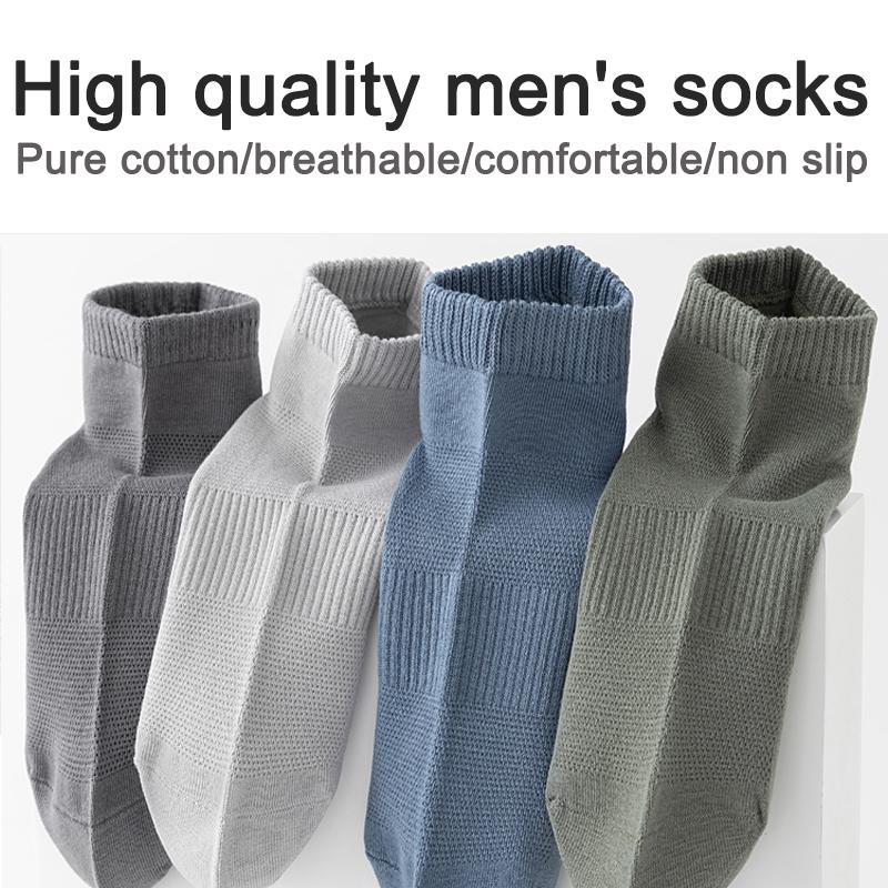 New 5Pairs Men Combed Cotton Socks Mesh Short Breathable Odor Proof and Antibacterial Business Spring Summer for Male Socks Size EU38-45
