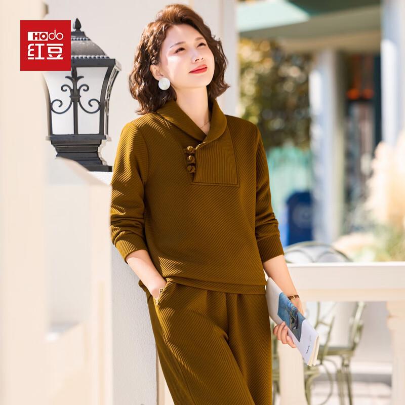 Hodo Mid-Aged Women s Fashion Two-Piece Spring Set 3XL