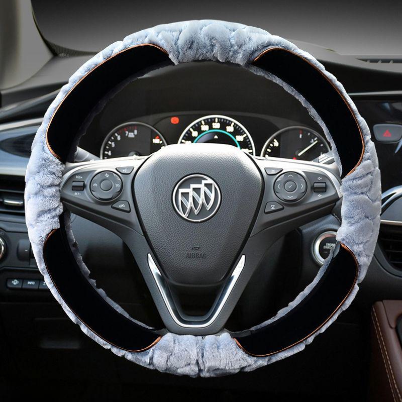 Plush Winter Steering Wheel Cover for Buick Envision, Excelle, Verano, LaCrosse, Regal, and GL8 (6-Spoke)