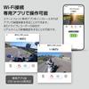 Motorcycle Dash Dual Front and Rear Simultaneous Helmet Bluetooth 5 Cam, Cameras, Recording, Mountable, WiFi, 5.0, Megapixels, 2K, MF-BDVR002