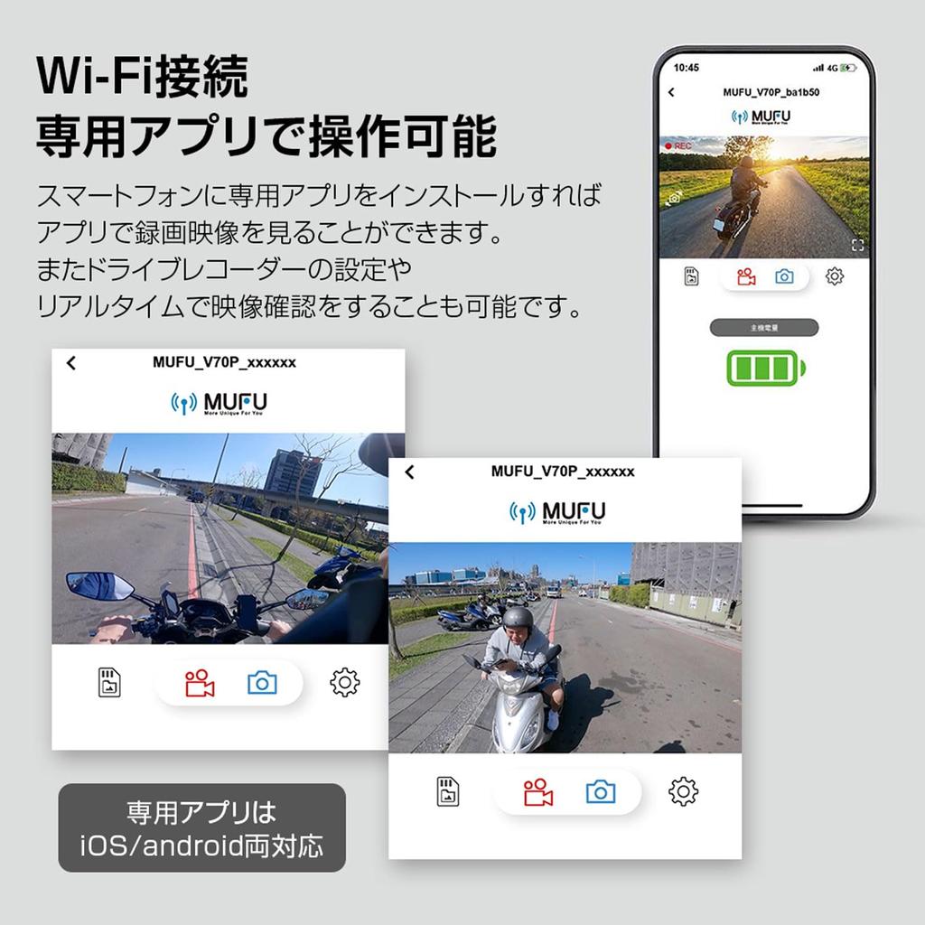 Motorcycle Dash Dual Front and Rear Simultaneous Helmet Bluetooth 5 Cam, Cameras, Recording, Mountable, WiFi, 5.0, Megapixels, 2K, MF-BDVR002