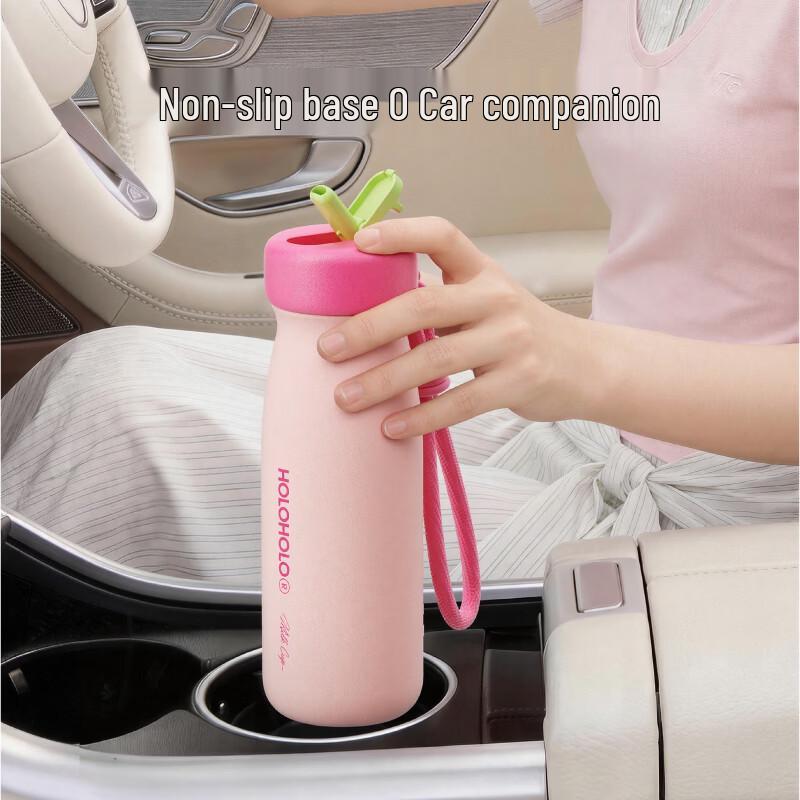 HOLOHOLO 316L Stainless Steel Straw Cup