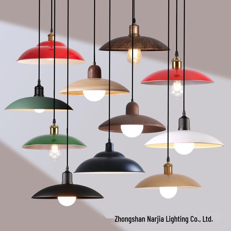 oeny Creative Pendant Lamp