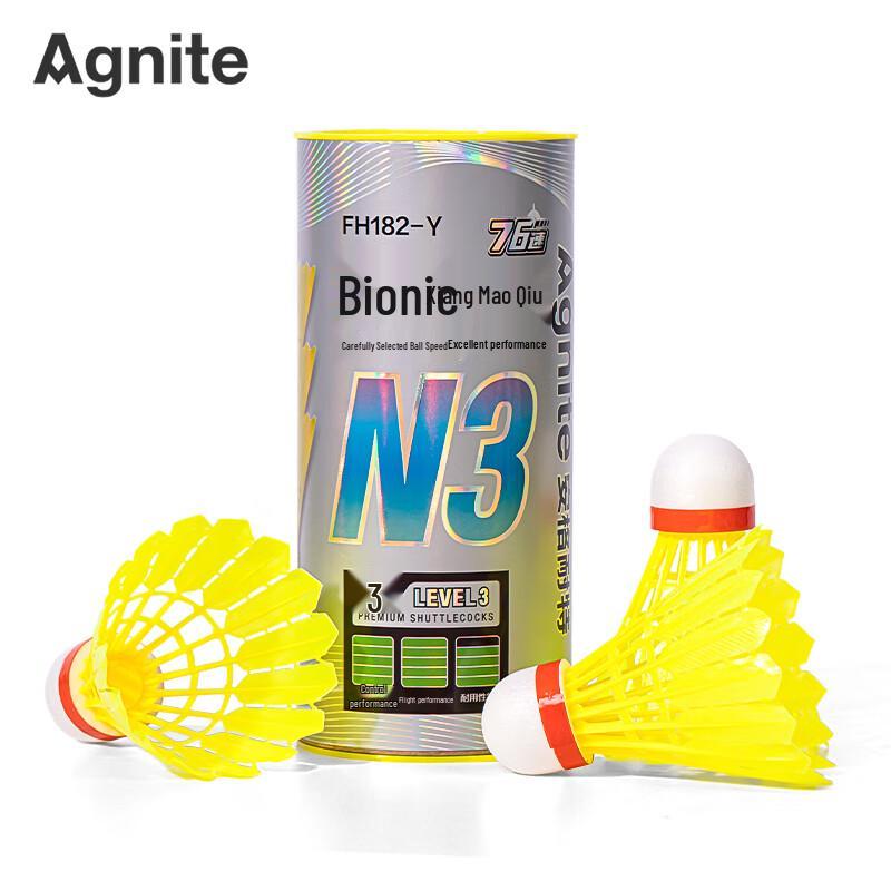 Agnite Bionic Nylon Badminton Shuttlecocks