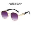 Vintage Oval Sunglasses Retro Metal Frame Unisex Multi Color Eyewear Trendy Street Fashion for Women Men