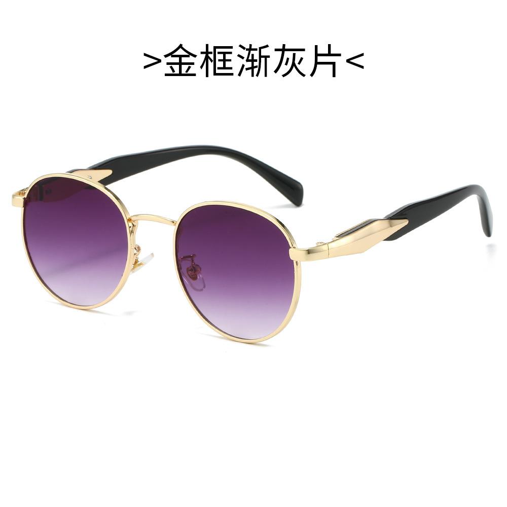 Vintage Oval Sunglasses Retro Metal Frame Unisex Multi Color Eyewear Trendy Street Fashion for Women Men