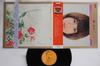 LP Record KEIKO FUJI  OriginalGoldenHit Song Shu JRX10 RCA 1973 Japan Obi Japanese EnkaTraditional Used