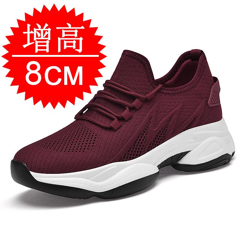 Thick-soled Inner Height-increasing Shoes Men's Shoes 8cm Season Flying Knitting Casual Sports Shoes Dad Shoes Ins