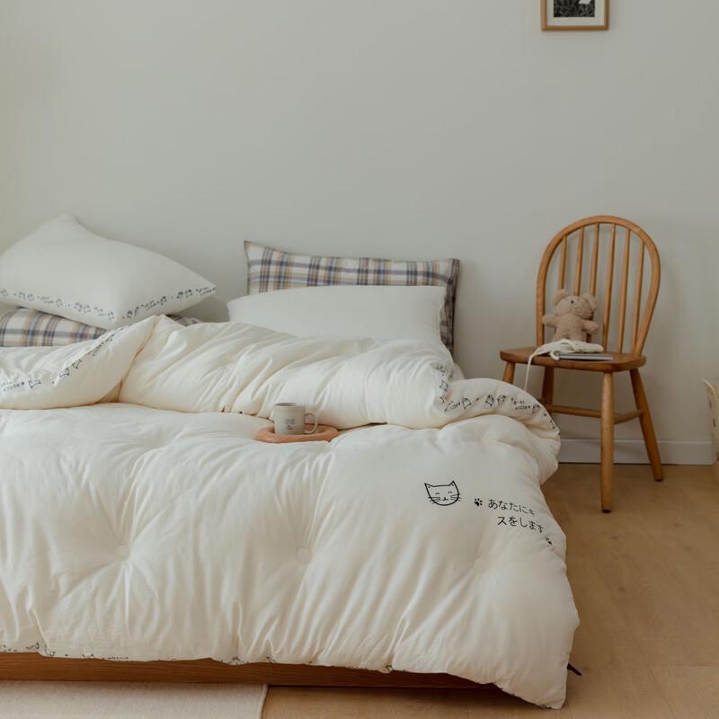 Yiyiai Cat Life Summer Comforter