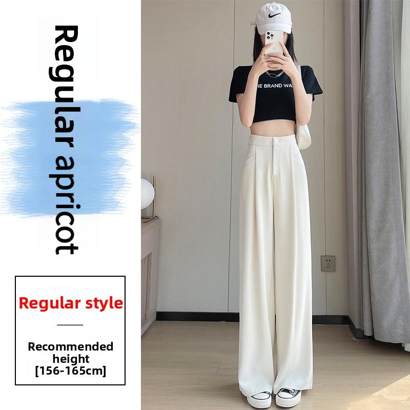 Ice silk suit wide-leg pants for women, 2026 new spring-summer thin high-waisted drapey slim-fit trousers XS абрикосовый