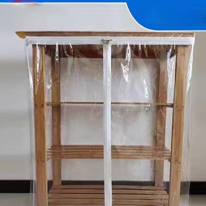 OEING Transparent Protective Cover