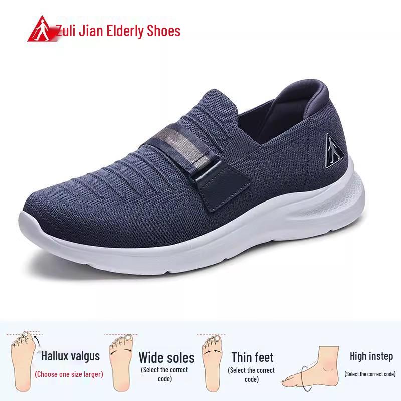 Zulijian Men s Slip-on Soft Sole Walking Shoes for Elderly, Spring/Summer 2026 Collection 43