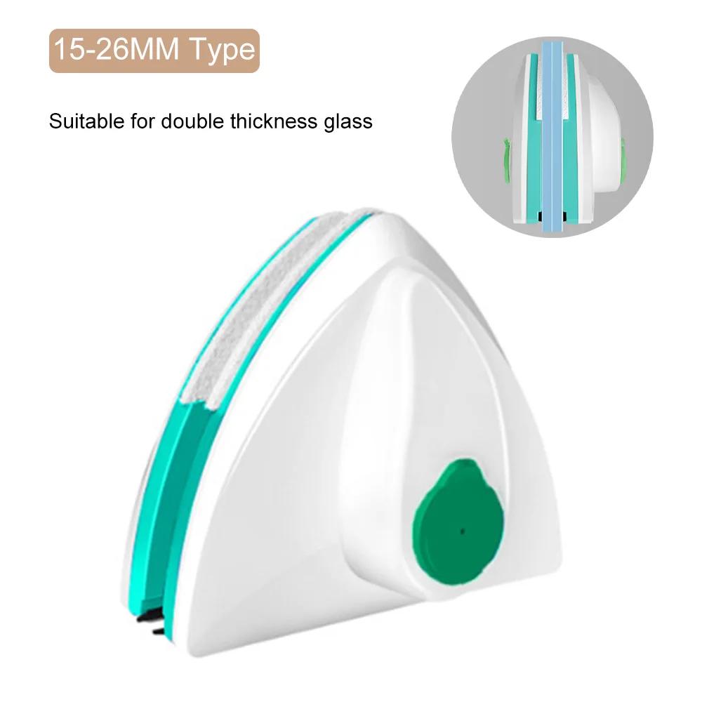 

Магнитный очиститель для стекол, двухсторонний автоматический очиститель для слива воды, щетка для чистки стекол, бытовые чистящие средства