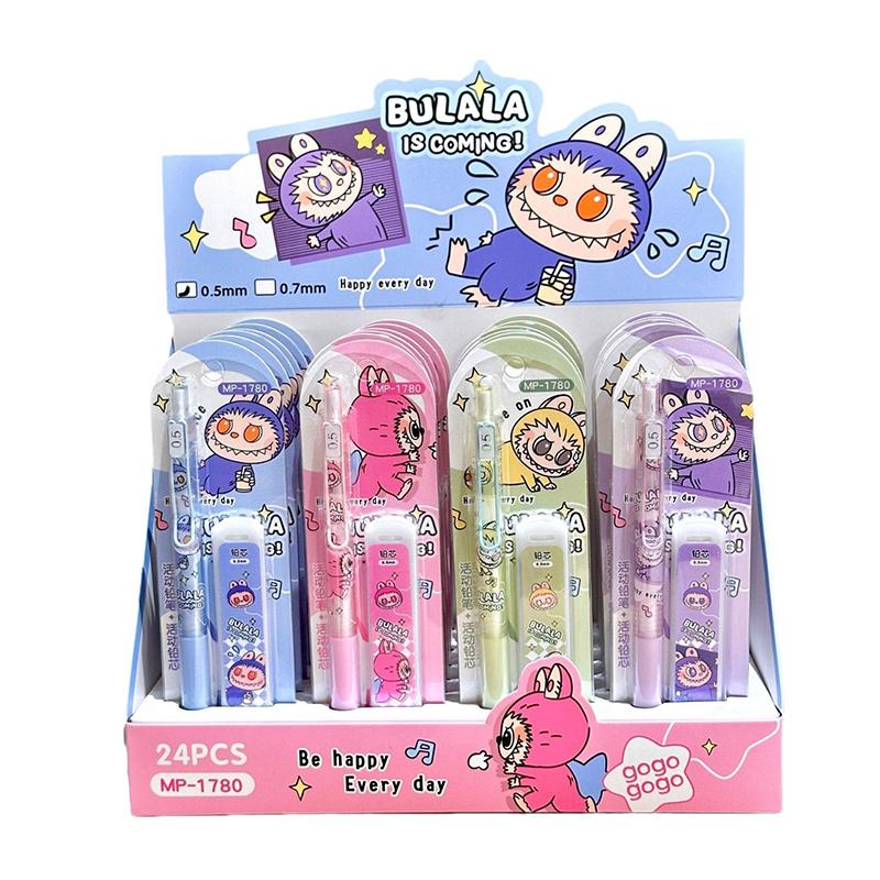 Cartoon Cute Labubu Automatic Pencil Refill Set Kawaii Student Pressing Mechanical Pencil Student Stationery Children Gifts
