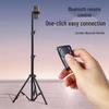 Adjustable Desktop Tripod with Beauty Light for Mobile and Outdoor Use