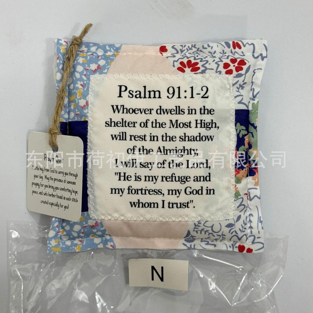 Nueva Bolsa de Tela Pequeña Creativa con Cruz y Palabras de Oración Colcha Colorida con Puntadas de Acolchado Colcha de Oración