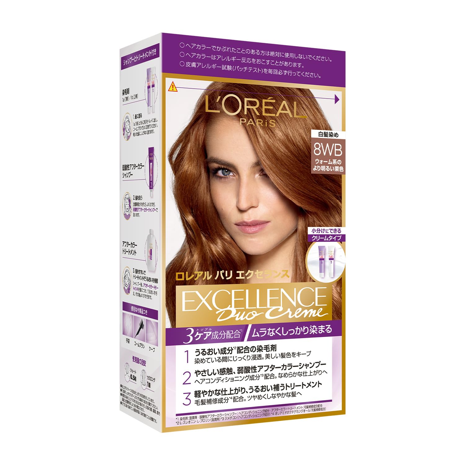 

Paris Excellence R Cream Hair Lighter Chestnut Brown L Oreal Color, 8WB, Warm, (Quasi-drug)